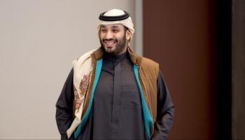 ولي العهد السعودي الأمير محمد بن سلمان