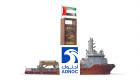 "أدنوك" العلامة التجارية الأولى في الإمارات للسنة الثالثة على التوالي