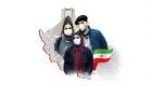 اینفوگرافیک| آمار رسمی کرونا در ایران تا امروز ۷ بهمن دی
