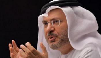 الدكتور أنور بن محمد قرقاش وزير الدولة الإماراتي للشؤون الخارجية