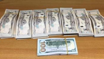 سعر الدولار في العراق اليوم الأربعاء 27 يناير 2021