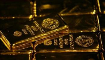  سبائك ذهب - أرشيفية 