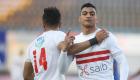 Foot : le Zamalek prive Saint Etienne de l’attaquant Mustafa Mohamed