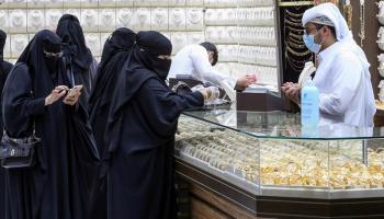 متجر لبيع الذهب في السعودية