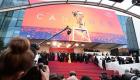 Cinéma: Le Festival de Cannes se tiendra du 6 au 17 juillet prochain