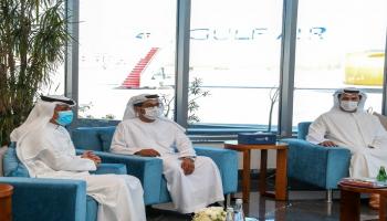 جانب من استضافة صندوق أبوظبي للتنمية لوفد البحرين