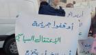دعوة فلسطينية لإطلاق متبادل للمعتقلين قبيل حوار القاهرة