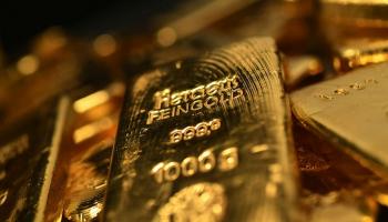 ارتفاع أسعار الذهب عالميا