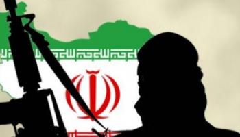 إرهاب المليشيات الإيرانية يهدد العالم