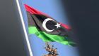 BM'den "Libya'dan tüm yabancı güçler çekilmeli" çağrısı