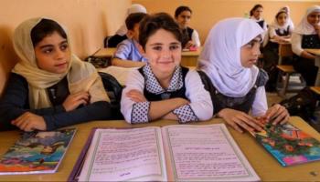 تلاميذ في إحدى مدارس العاصمة بغداد