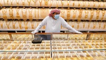 متجر لبيع الذهب في السعودية