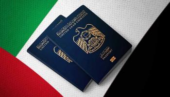 الإمارات تستثمر في المستقبل بتجنيس العلماء والمبدعين