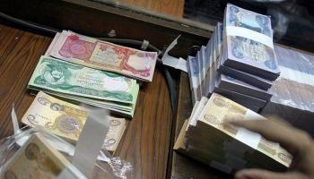 الضابط هرب بما لا يقل عن مليار دينار عراقي