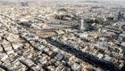 زلزال يضرب "حائل" السعودية