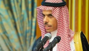 الأمير فيصل بن فرحان بن عبدالله وزير الخارجية السعودي