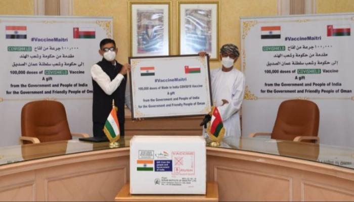 الهند تُسلم سلطنة عمان 100 ألف جرعة من لقاح "أسترازينيكا"