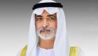 الإمارات تطلق "منتدى الأخوة الإنسانية" افتراضياً الخميس 