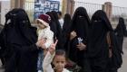 إنجاب المرأة باليمن.. فرمانات حوثية تمنع أدوات تنظيم الأسرة