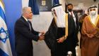 أمريكا ترحب بافتتاح سفارة إسرائيل في البحرين