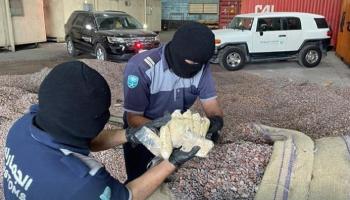 ضبط كمية كبيرة من حبوب الكبتاجون بالسعودية- أرشيفية