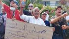 "ارحل".. تونسيون يطردون نواب الإخوان من البرلمان