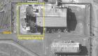 تصاویر ماهواره‌ای خبر از انفجار در مرکز موشکی مخفی سپاه در تهران می‌دهند