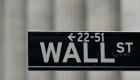 USA: Wall Street termine en baisse, le Congrès et les résultats d'entreprises inquiètent