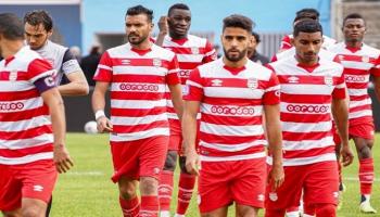 الإفريقي التونسي 