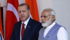 الهند وتدخلات أردوغان.. الغضب يختمر
