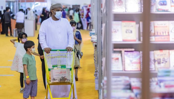 معرض الشارقة الدولي للكتاب - أرشيفية