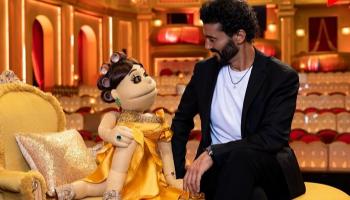 الفنان خالد النبوي مع"أبلة فاهيتا"