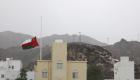 إجازة رسمية لمدة يومين في سلطنة عمان لسوء الأحوال الجوية