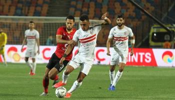 موعد قرعة الدوري المصري.