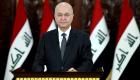 رئيس العراق معترفا بخلل في منظومة الحكم: الانتخابات هي المخرج