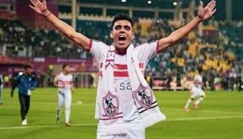 أشرف بن شرقي لاعب الزمالك المصري