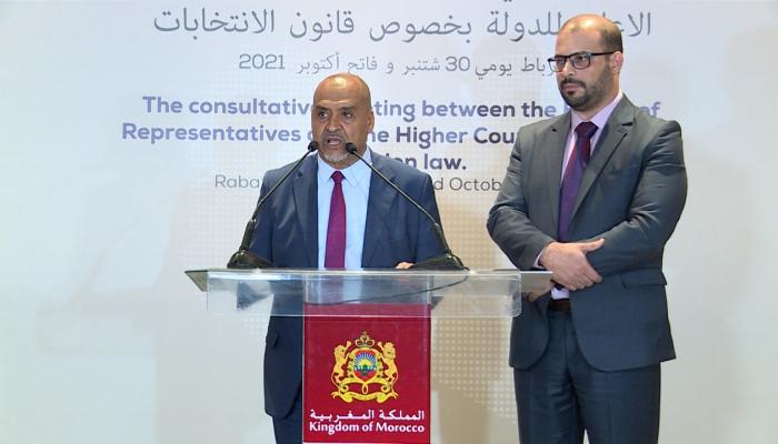 هادي علي الصغير، عضو مجلس النواب، خلال تلاوة البيان المشترك