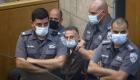 لائحة اتهام إسرائيلية من 20 بندا ضد أسرى "جلبوع" الستة