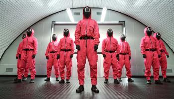 مشهد من مسلسل لعبة الحبار