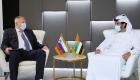 إكسبو 2020 دبي.. فرص تجارية جديدة بين الإمارات وسلوفينيا