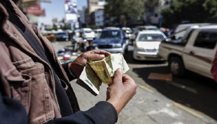 تراجع قيمة الريال اليمني