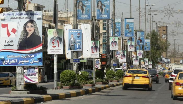 اللافتات الانتخابية في شوارع العراق
