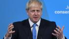 Grande Bretagne: Boris Johnson déterminé à «reconstruire en mieux» après le Brexit