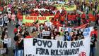 Au Brésil, de nombreux manifestants exigent la destitution du président Bolsonaro