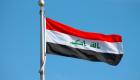 العراق يحتفل بعيده الوطني الـ89.. وعطلة رسمية لأول مرة