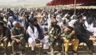 طالبان تحتفل بـ"النصر" وتخرج عن "المألوف"