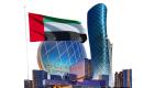 الإمارات تتصدر العرب في مؤشر الابتكار العالمي 2021