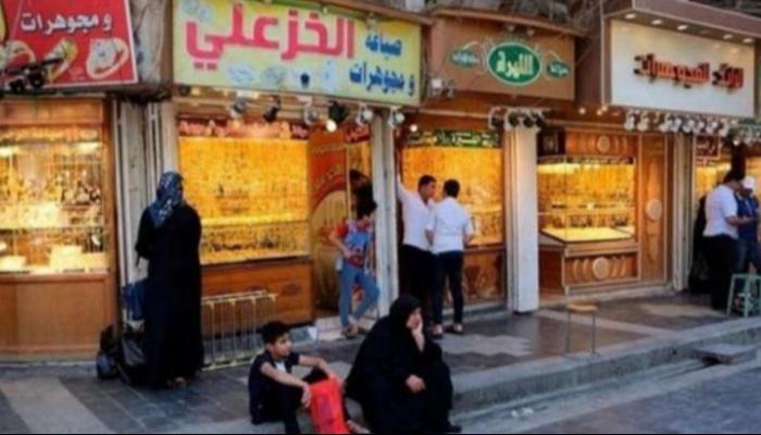 أسعار الذهب اليوم الإثنين 4 أكتوبر 2021 في العراق