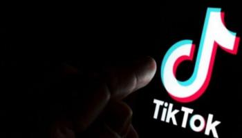  شعار تطبيق تيك توك - أرشيفية 