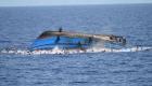 إسبانيا تعلن إنقاذ 14 شخصاً من الغرق قبالة جزر البليار